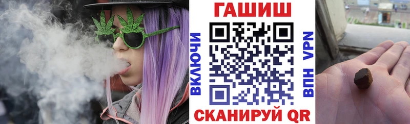 Гашиш VHQ  Зея 