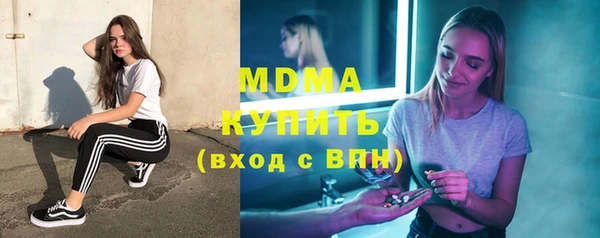 кокс Балабаново