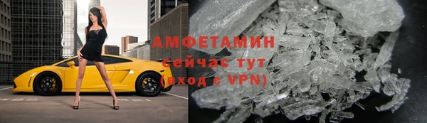 скорость mdpv Балахна