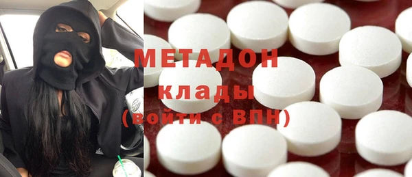 кокс Балабаново