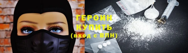 скорость mdpv Балахна