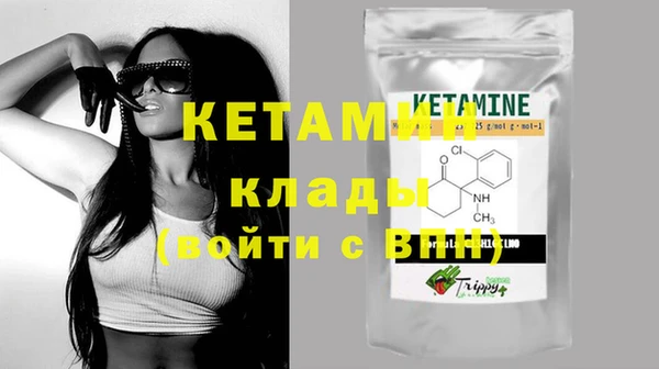 кокс Балабаново