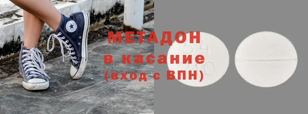 кокс Балабаново