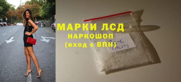 кокс Балабаново