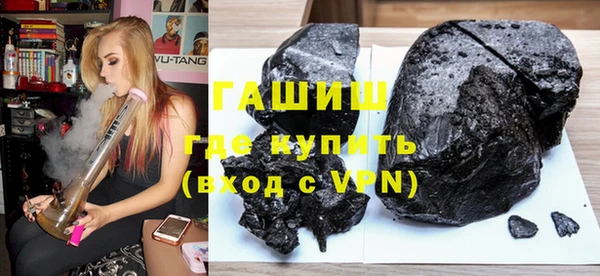скорость mdpv Балахна