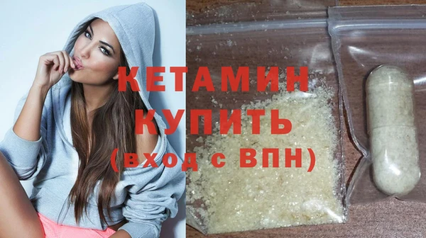 кокс Балабаново