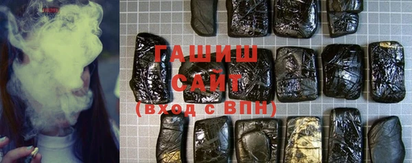 кокс Балабаново