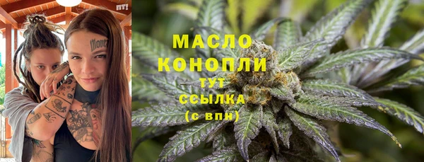 скорость mdpv Балахна