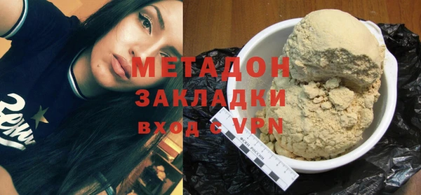 каннабис Баксан