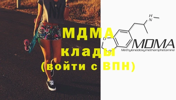 кокс Балабаново