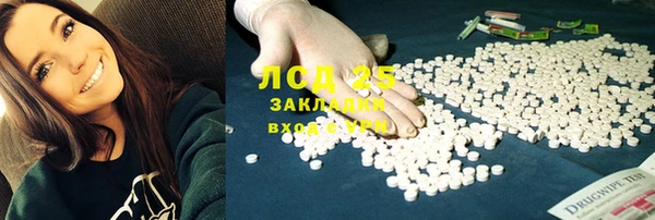 кокс Балабаново