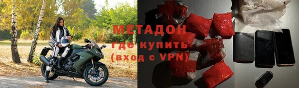 каннабис Баксан