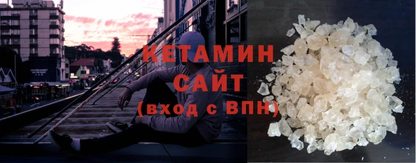 каннабис Баксан
