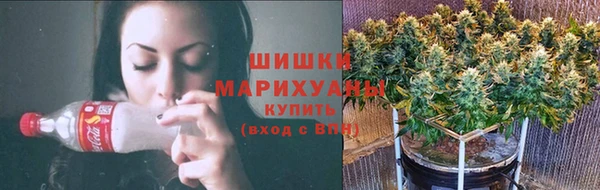 каннабис Баксан